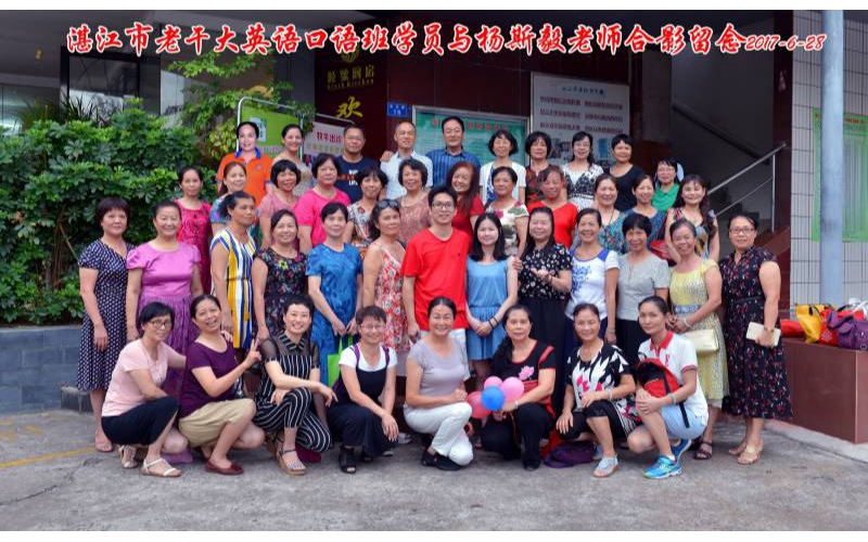 案例6：需求分析、量体裁衣、熟能生巧、有问必答