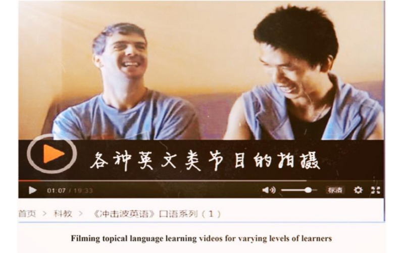 案例7：以合适的自制影片满足学习者的语言文化需求